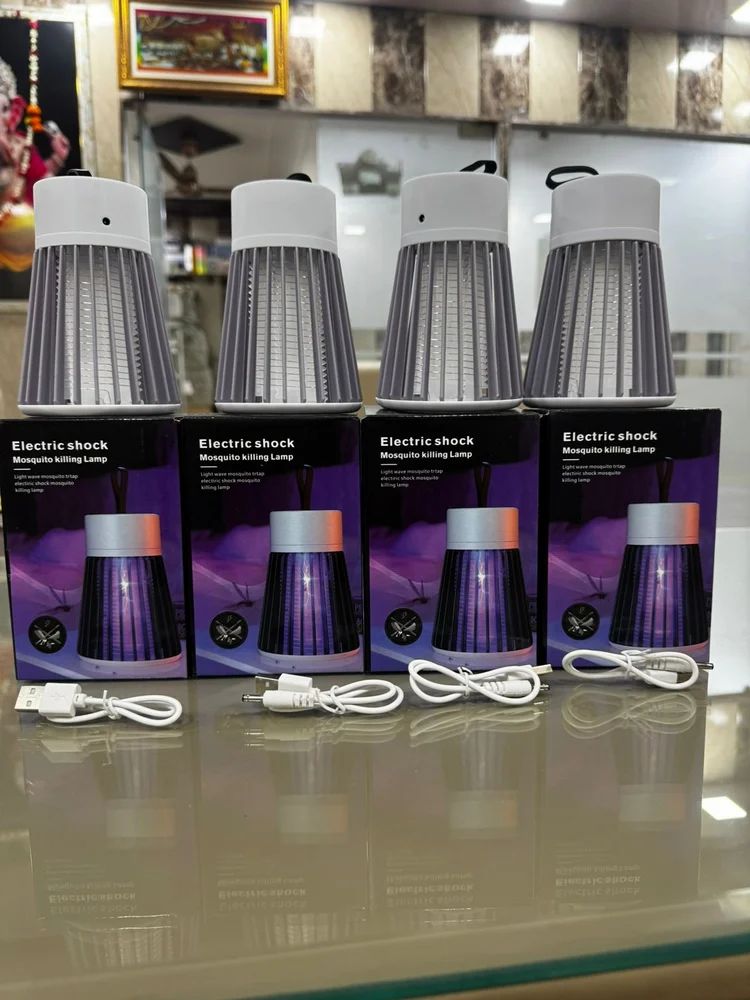 360° Electric Mosquito Killer Lamp – Silent, Safe & Effective Insect Trap Light